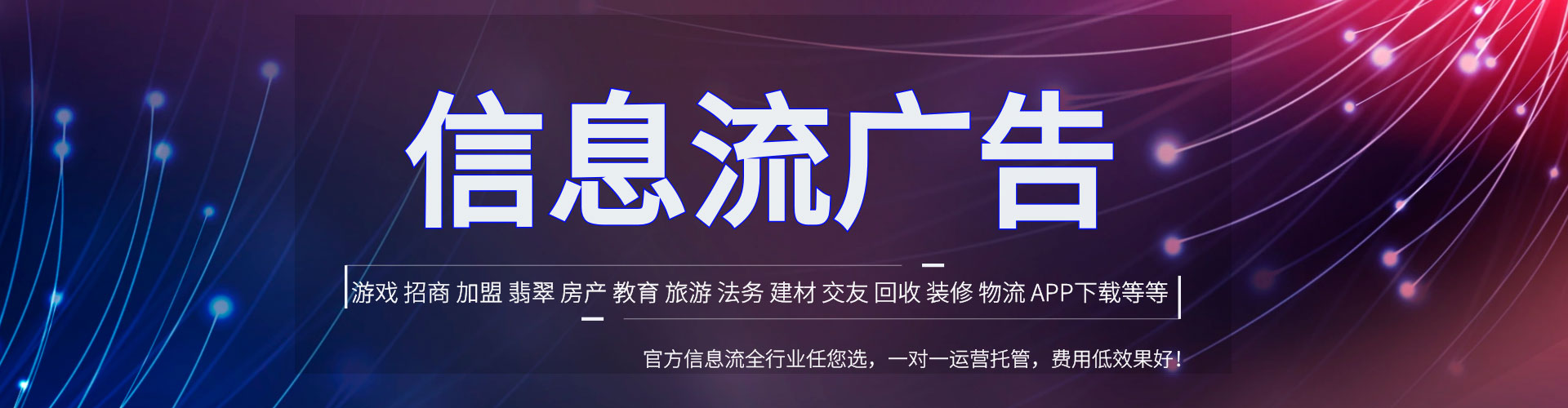 丰城百度竞价开户
