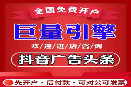 探索SEM广告的多种形式：不同行业的成功案例